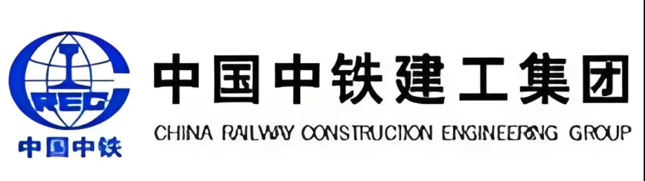 中铁建工